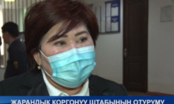 Акыркы эки айдын аралыгында Ош шаарында 10 миңдей жаран биометрикалык каттоодон өттү