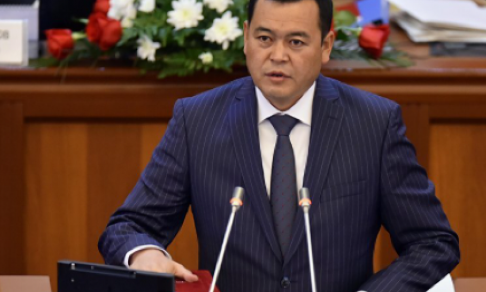Удостоверение депутата ЖК КР Бакирова Мирлана признано недействительным