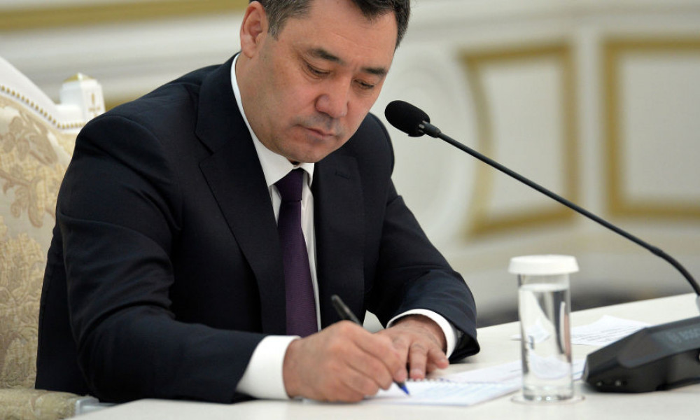 Образован Совет по вопросам совершенствования судебной и правоохранительной деятельности 