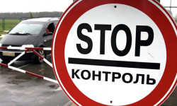 Контрабандный груз почти на 3 миллиона сомов задержан в Баткене