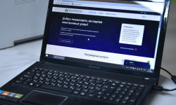 Бардык жактардан кагаз түрүндөгү маалымкаттарды же документтерди суроо процедурасы жоюлду
