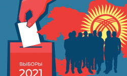 На всей территории Кыргызстана проходят выборы в местные кенеши и референдум по новому проекту Конституции