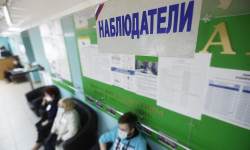 Выборы-2021: Мнение международных наблюдателей