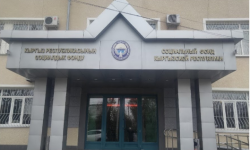 Социалдык фонд үстүбүздөгү жылдын январь-март айларында 10 миң 147 кайрылуу кабыл алды