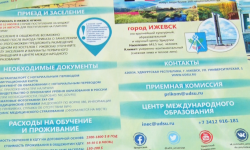 Бишкекте "Абитуриент - 2021" аталган эл аралык билим берүү көргөзмөсү өтүүдө 