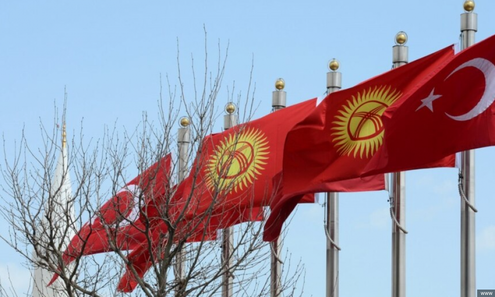 Кыргызстан - Турция: сотрудничества в сфере медиа 
