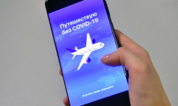 Информационной системой «Путешествую без COVID-19» воспользовались порядка 2 тысяч кыргызстанцев 