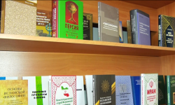 Борбордогу Перс адабияты борбору жаңылынды