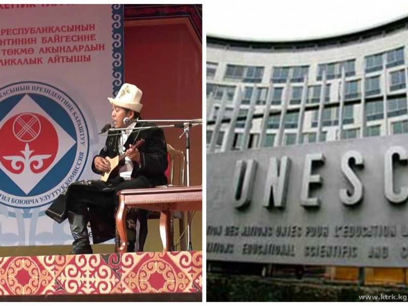 Новость