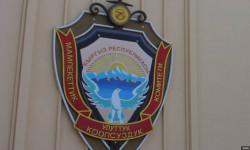 УКМК: 2010-жылдагы июнь окуялары боюнча тергөө иштери башталды