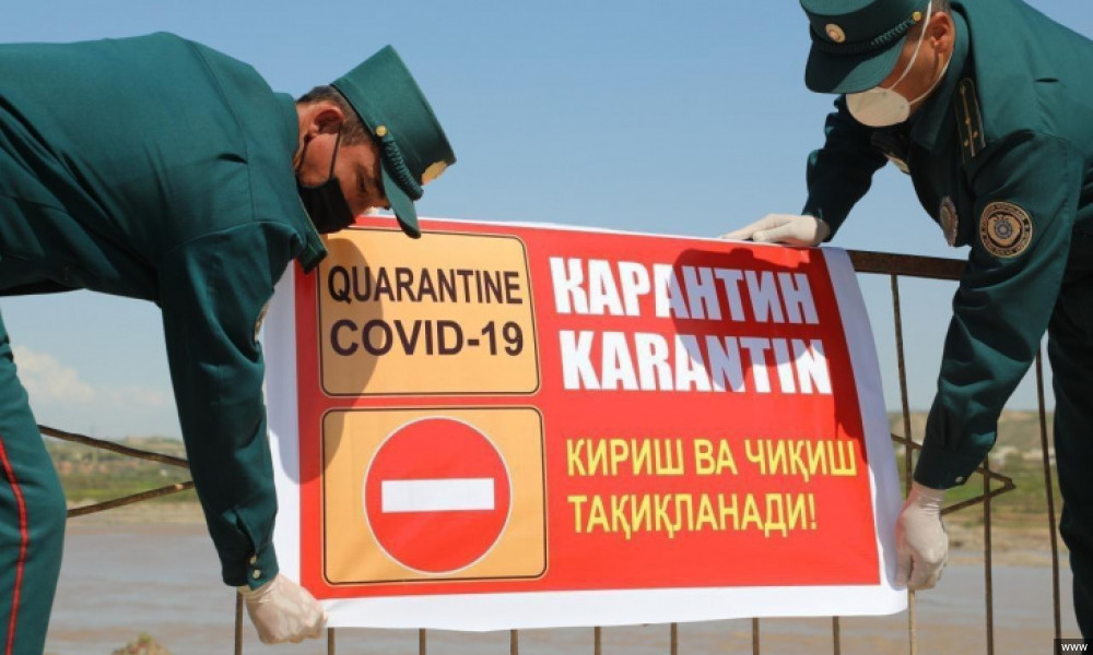 Узбекистан усиляет карантинные меры