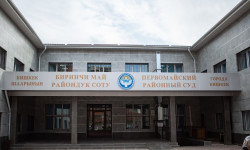Эмиль Жамгырчиев менен Бакытбек Калмуратовдун иши боюнча сот процесси жүрүүдө  