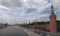 Приоритетные направления внешней политики