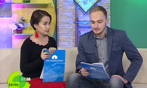 Замана: четверг, 19.01.2017 (полный выпуск)