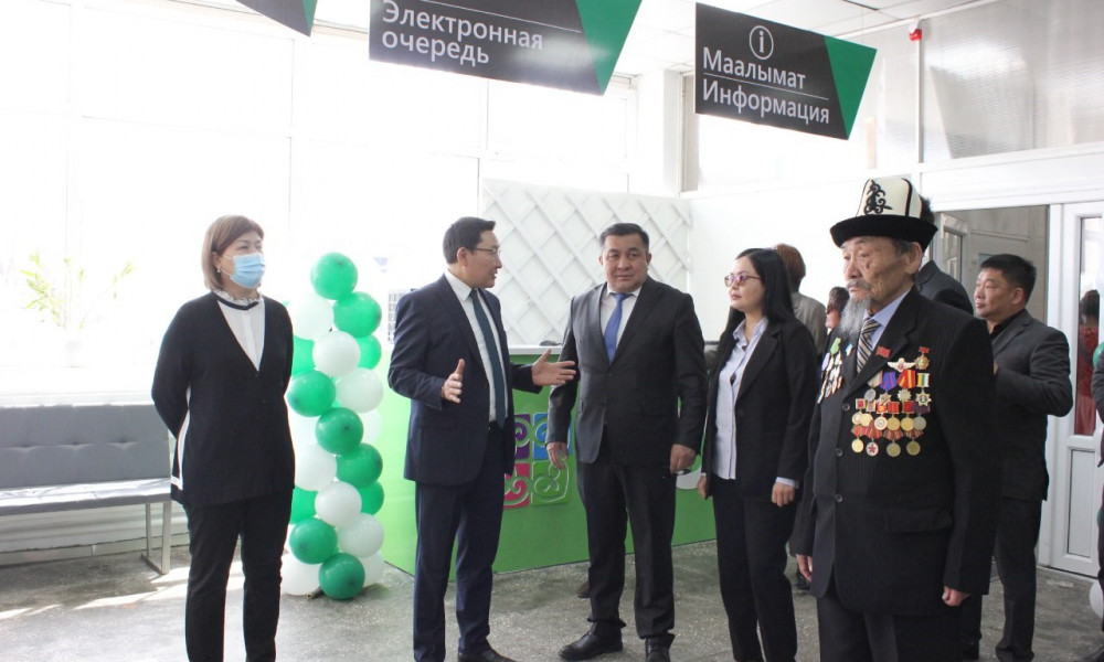В Нарыне состоялось открытие нового ЦОН