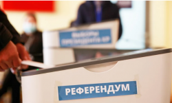 Развитие страны зависит от каждого из нас 