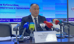 Минэнерго предлагает новую среднесрочную стратегию тарифной политики за электричество 