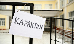 В Бишкеке 15 школ полностью переведены на дистанционное обучение