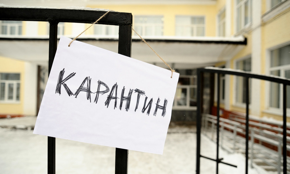 В Бишкеке 15 школ полностью переведены на дистанционное обучение