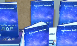 Манасчы Талантаалы Бакчиевдин "Айтуучулук касиет" китеби жарык көрдү 