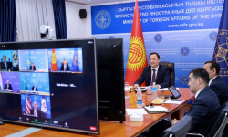 Встреча глав внешнеполитических ведомств «С5+1»