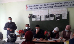Араван районунун аймагында кылмыштуулуктун алдын алуу максатында элдик жыйын өттү