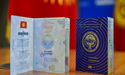 Введение новых загранпаспортов