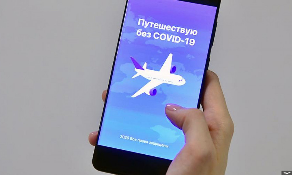 Кыргызстан “COVID-19суз саякаттайм” тиркемесине кошулду 