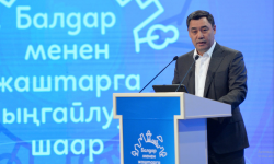 С.Жапаров: Жаштарды эли-жерибиздин кызыкчылыгын алдыга койгон атуулдардан болууга чакырам