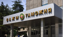 В 1 квартале ряд сотрудников таможенных органов были привлечены к дисциплинарной ответственности