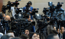 Для подачи достоверной информации