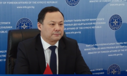 ЕККУ эки элди ынтымакка чакырды