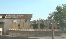 Баткендин Арка айылындагы куралдуу кол салуунун кесепети. Аймакта күйүүчү май тартыштыгы курч