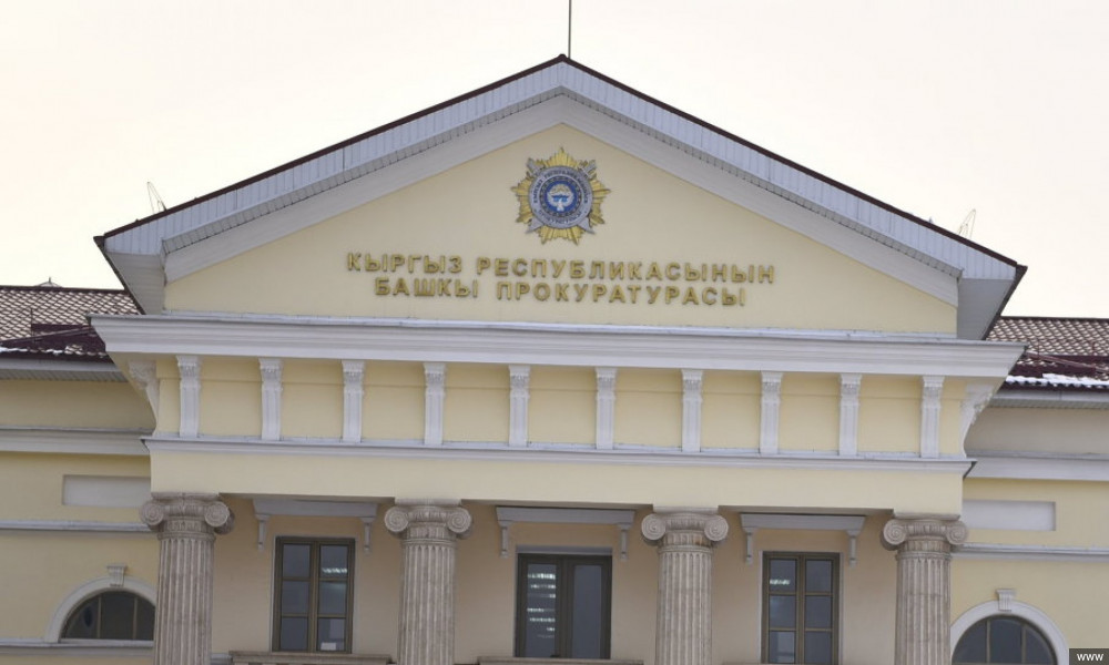 Баткендеги чек ара чатагы боюнча тергөө жүрүп жатат - Башкы прокуратура