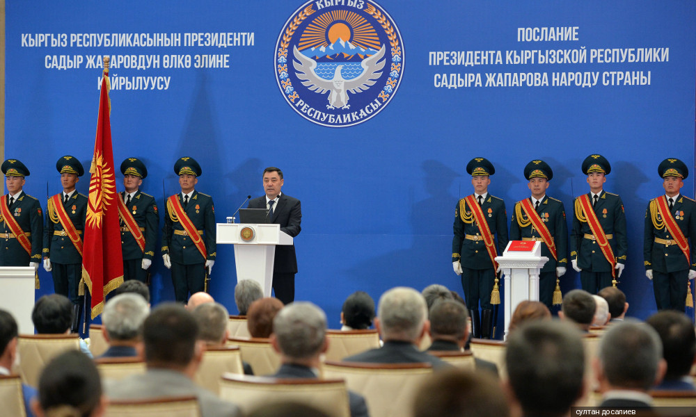 Садыр Жапаров: Былтыр мамлекет үчүн абдан оор жыл болду