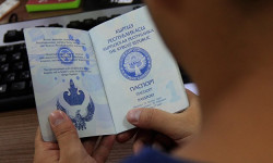 ГРС выдаст документы пострадавшим бесплатно