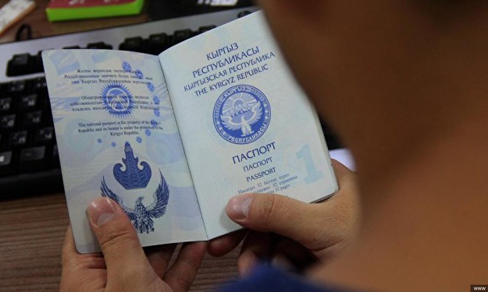 ГРС выдаст документы пострадавшим бесплатно