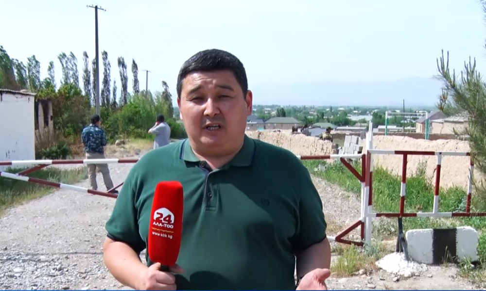 Последствия событий на границе 