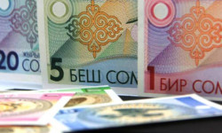 Улуттук валюта кабыл алынган күн