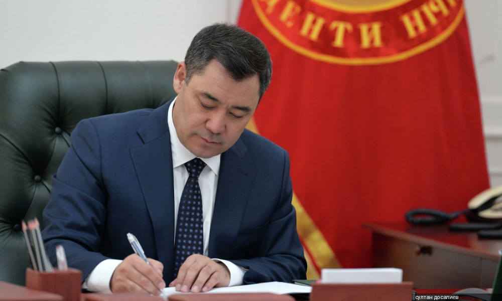«Акционердик коомдор жөнүндө» мыйзамга өзгөртүүлөр кирди