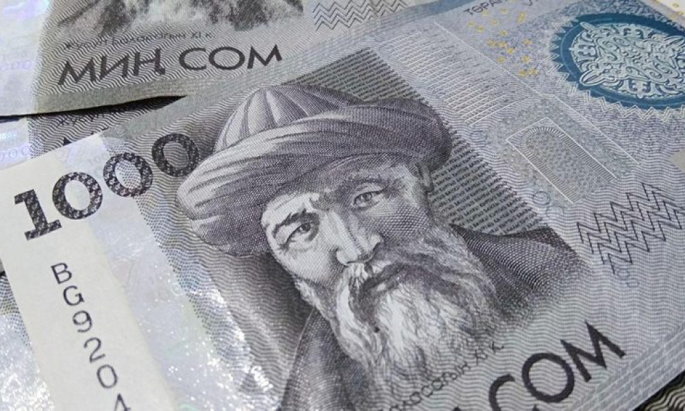 Реальные денежные доходы населения в 2020 году снизились на 5 процентов