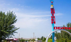 “Катар” кайрымдуулук уюму Баткен элине гуманитардык жардам берди 
