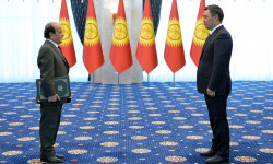 Церемония вручения верительных грамот