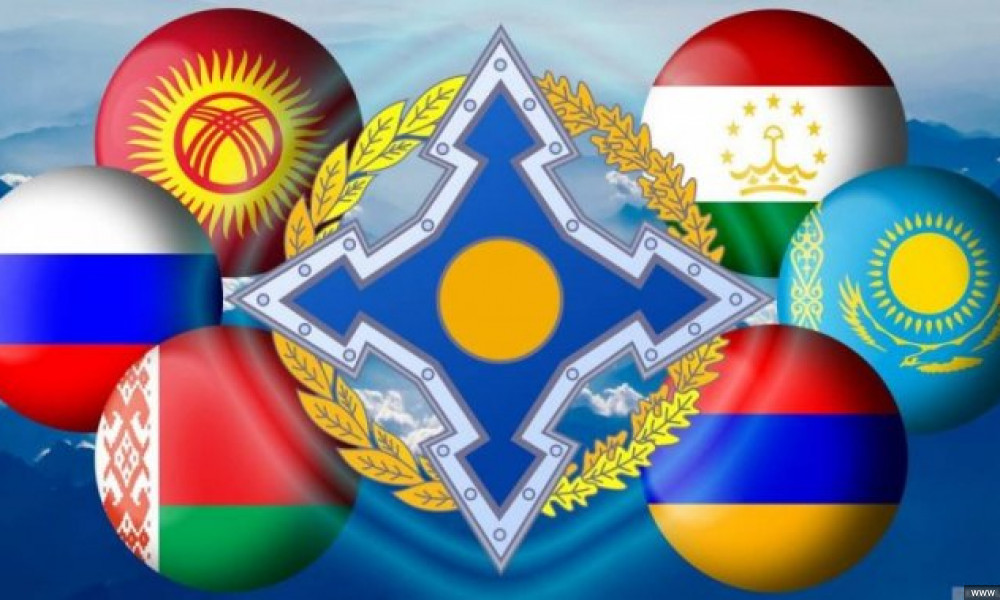 Руслан Казакбаев Тажикстанда өтө турган ЖККУнун жыйынына катышат