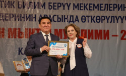 “Жылдын мыкты тарбиячысы-2021” сынагын жеңген бала бакча тарбиячыларына акчалай сыйлыктар тапшырылды