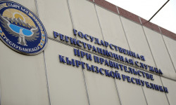 МКК 4 айда өткөн жылдын ушул мезгилине салыштырмалуу эки эсе көп eID паспорт даярдады 
