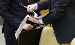 Ротация кадров