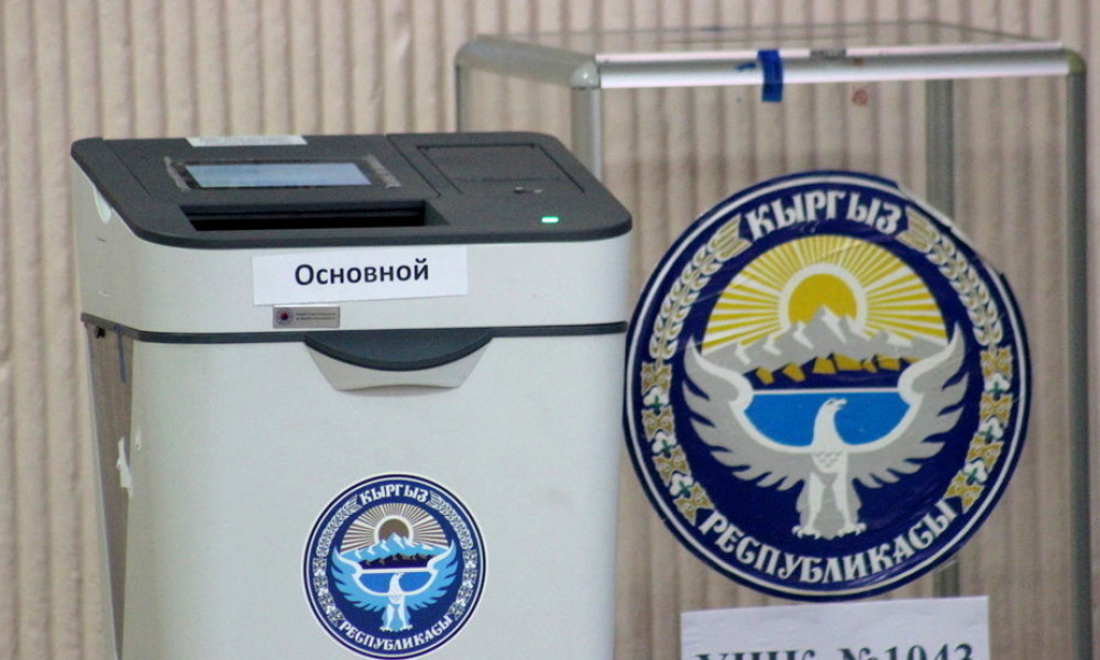 В интересах избирателя