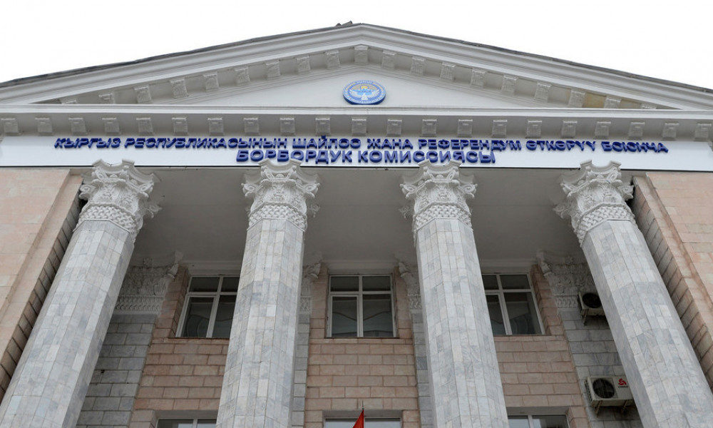 Выборы мэра в четырёх городах назначены на 11 июня