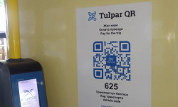 Теперь в Бишкеке проезд можно оплатить по QR-коду​ 
